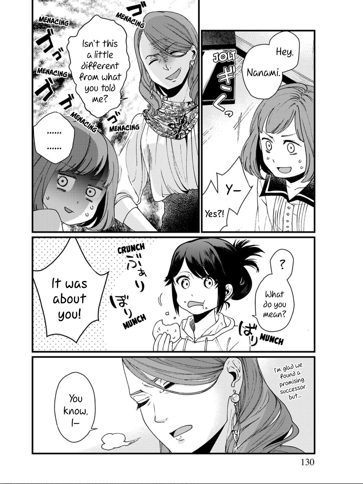 Isekai Izakaya "Gen" Chapter 12 14