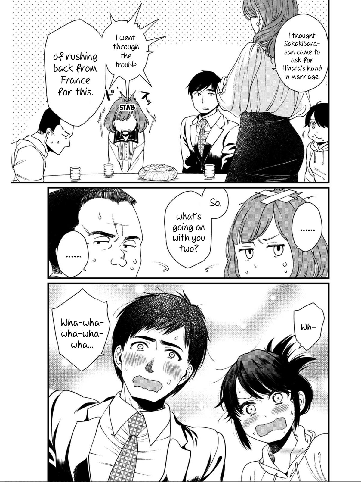 Isekai Izakaya "Gen" Chapter 12 15