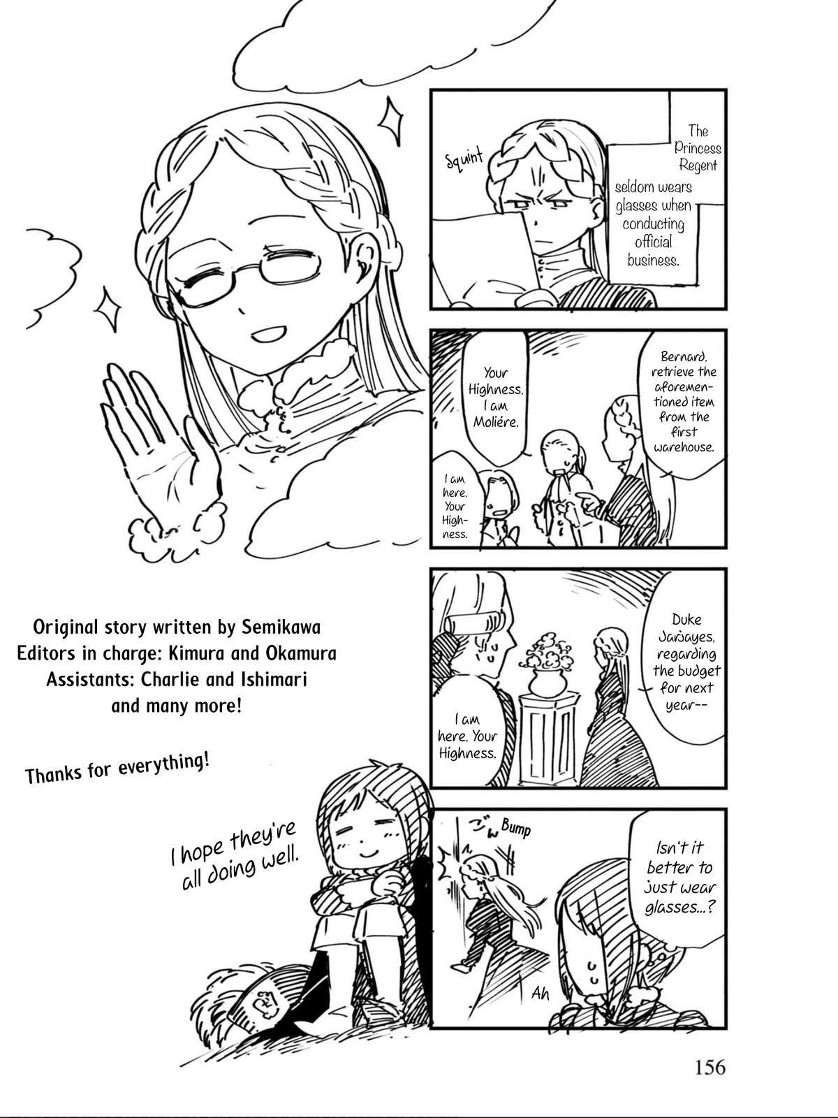 Isekai Izakaya "Gen" Chapter 12 29