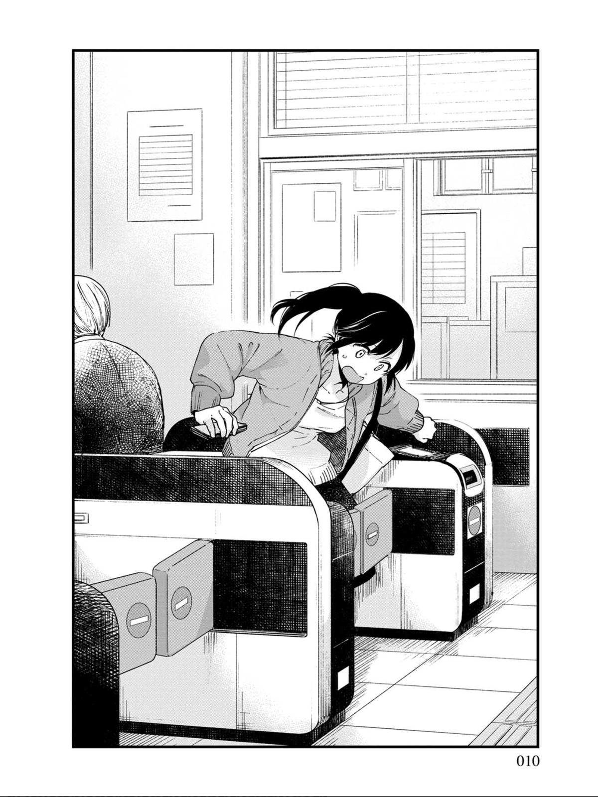 Isekai Izakaya "Gen" Chapter 13 8