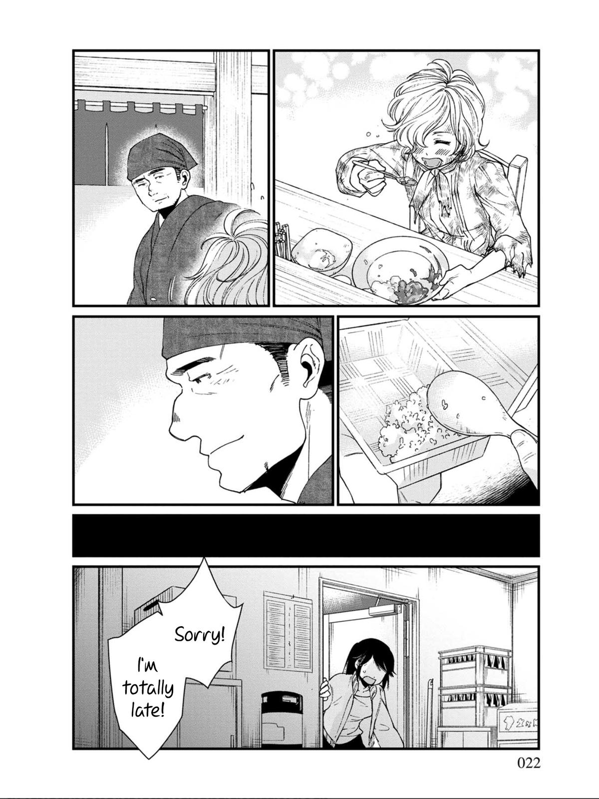 Isekai Izakaya "Gen" Chapter 13 20