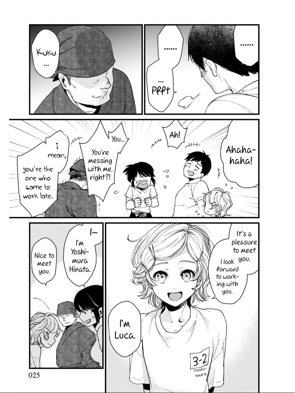 Isekai Izakaya "Gen" Chapter 13 23