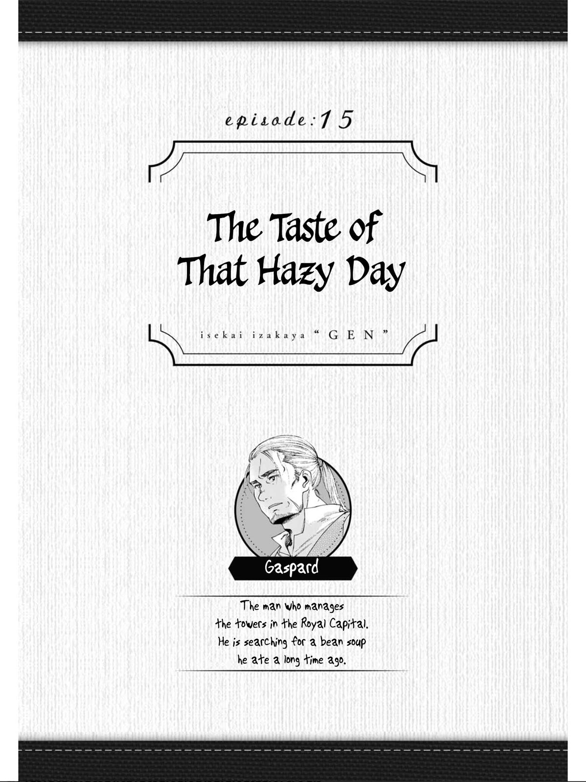 Isekai Izakaya "Gen" Chapter 15 2