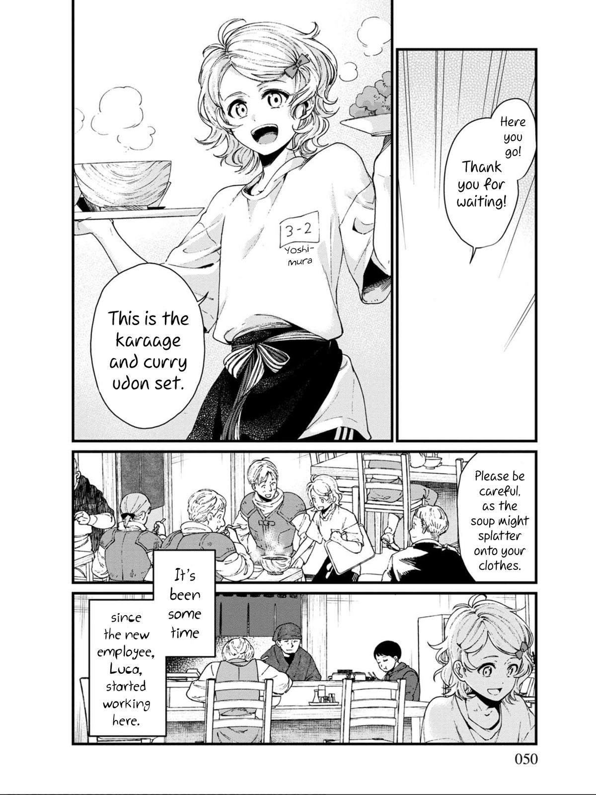 Isekai Izakaya "Gen" Chapter 15 4