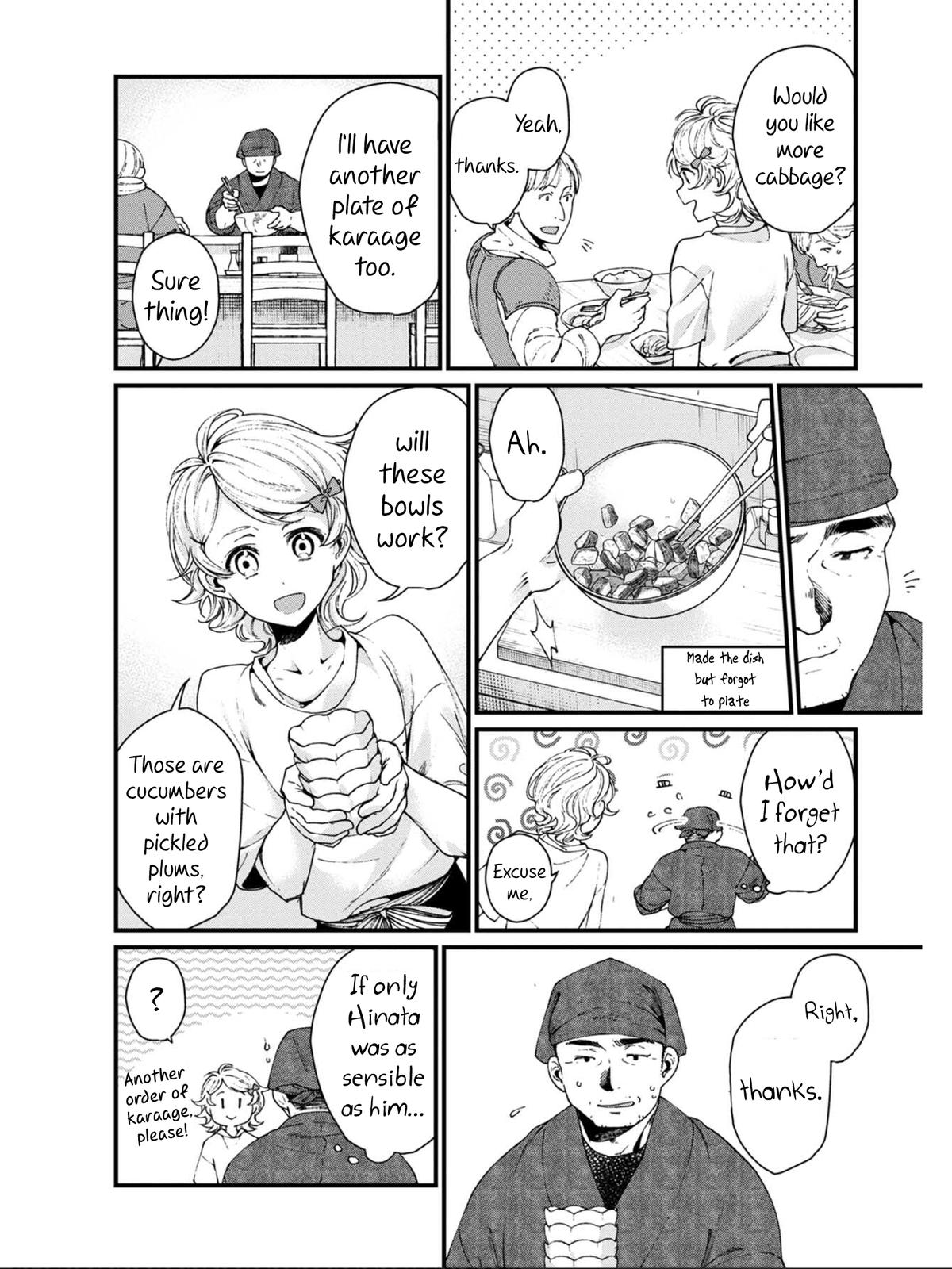 Isekai Izakaya "Gen" Chapter 15 6