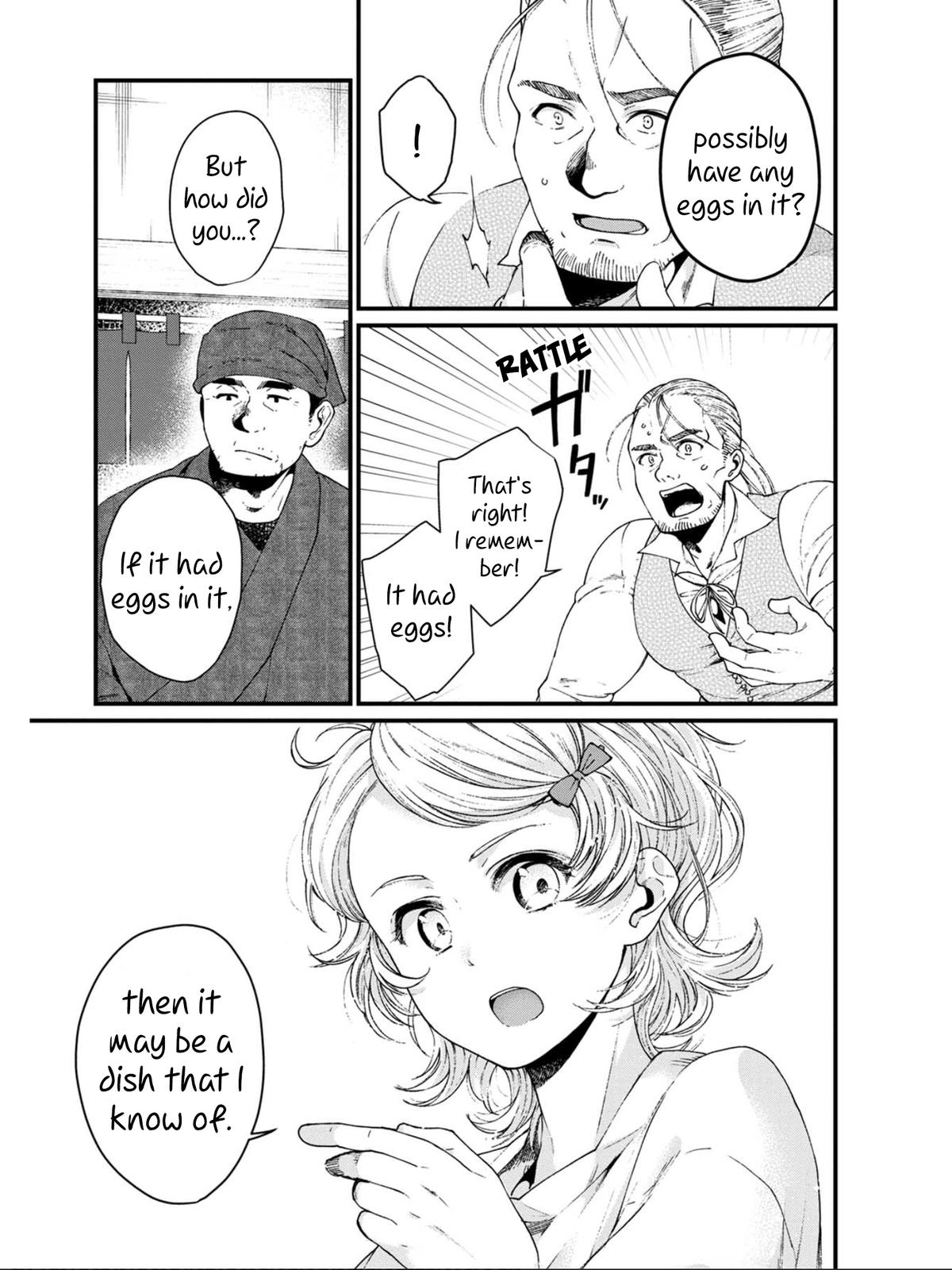 Isekai Izakaya "Gen" Chapter 15 13