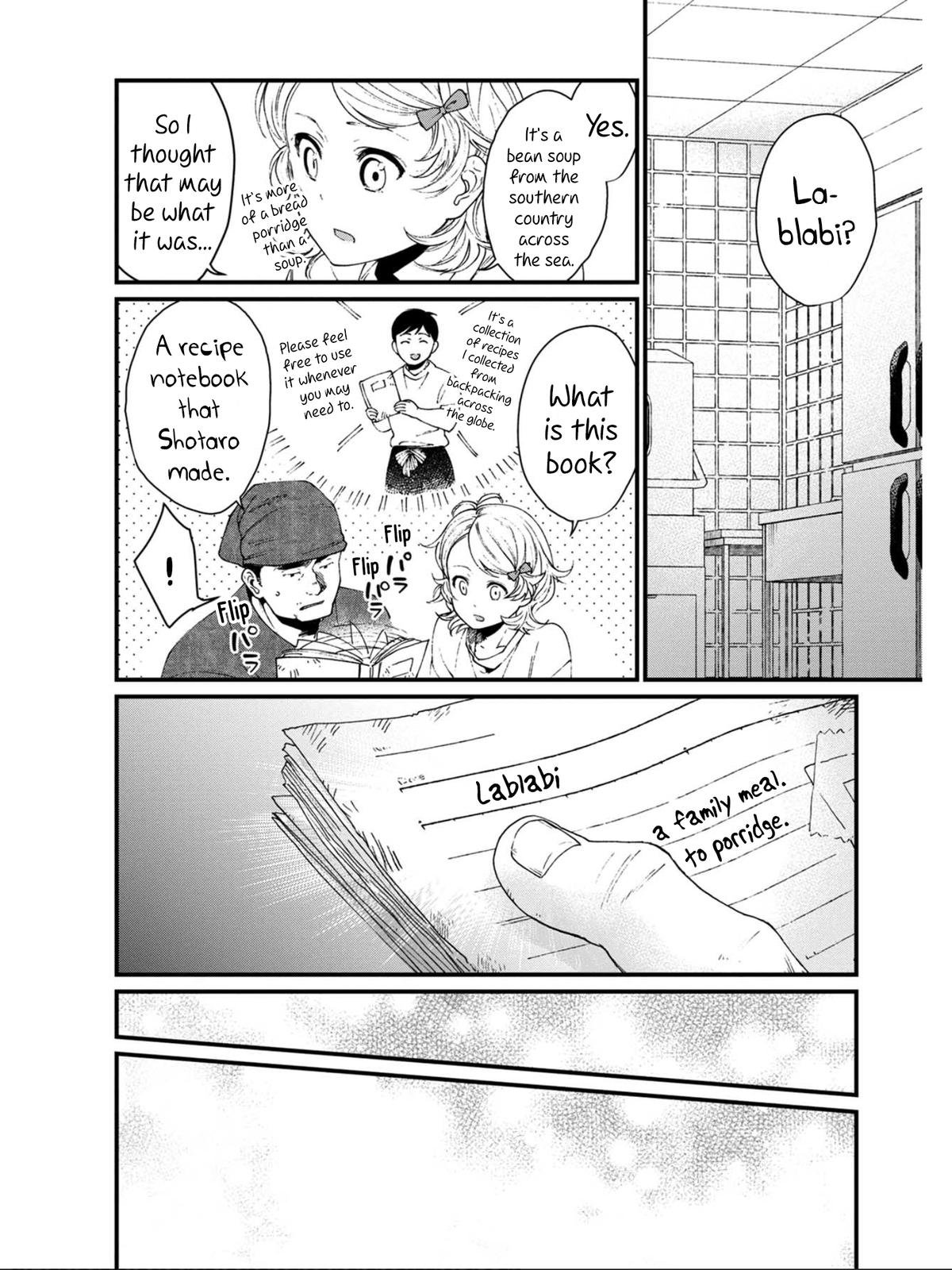 Isekai Izakaya "Gen" Chapter 15 14