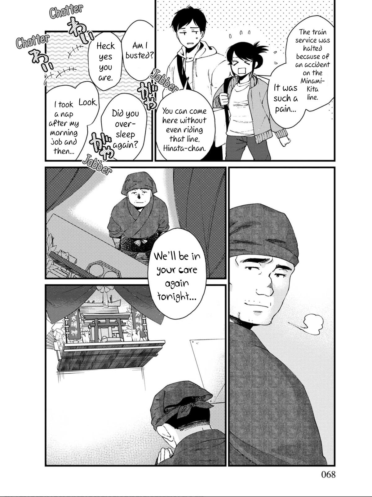 Isekai Izakaya "Gen" Chapter 15 22