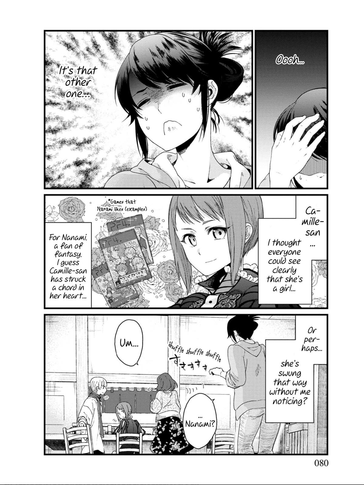 Isekai Izakaya "Gen" Chapter 16 12