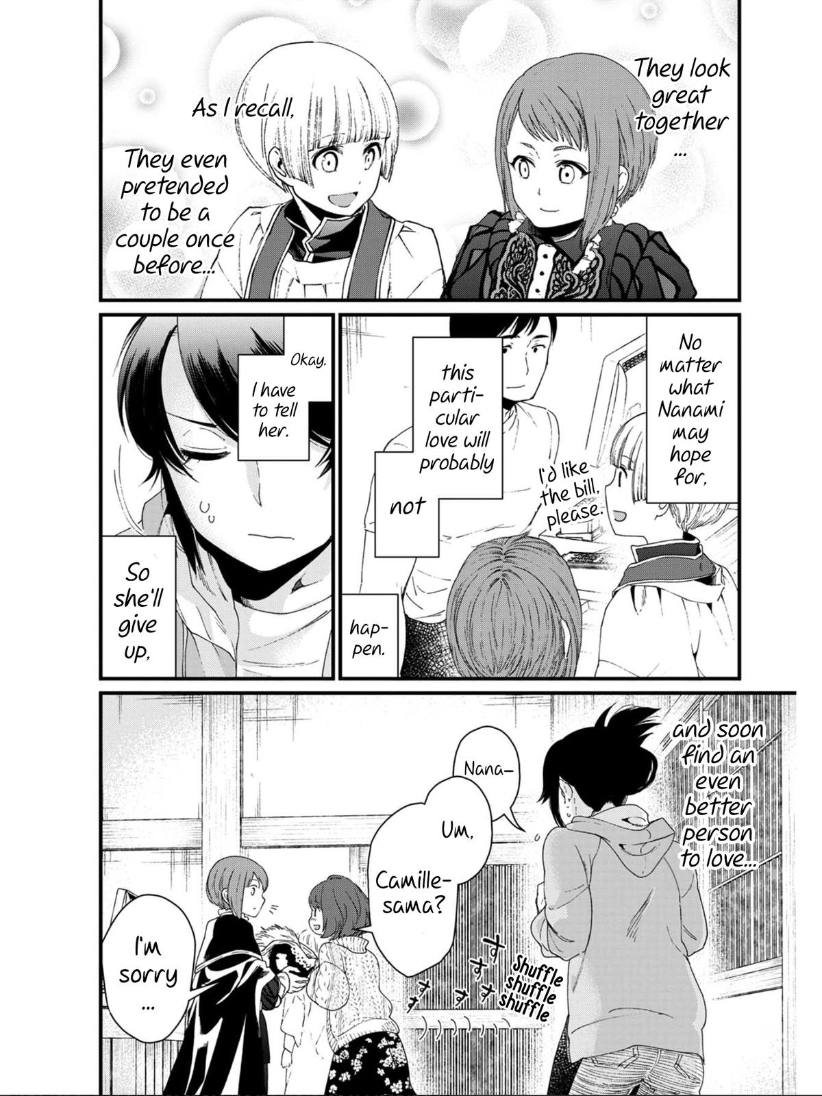 Isekai Izakaya "Gen" Chapter 16 20