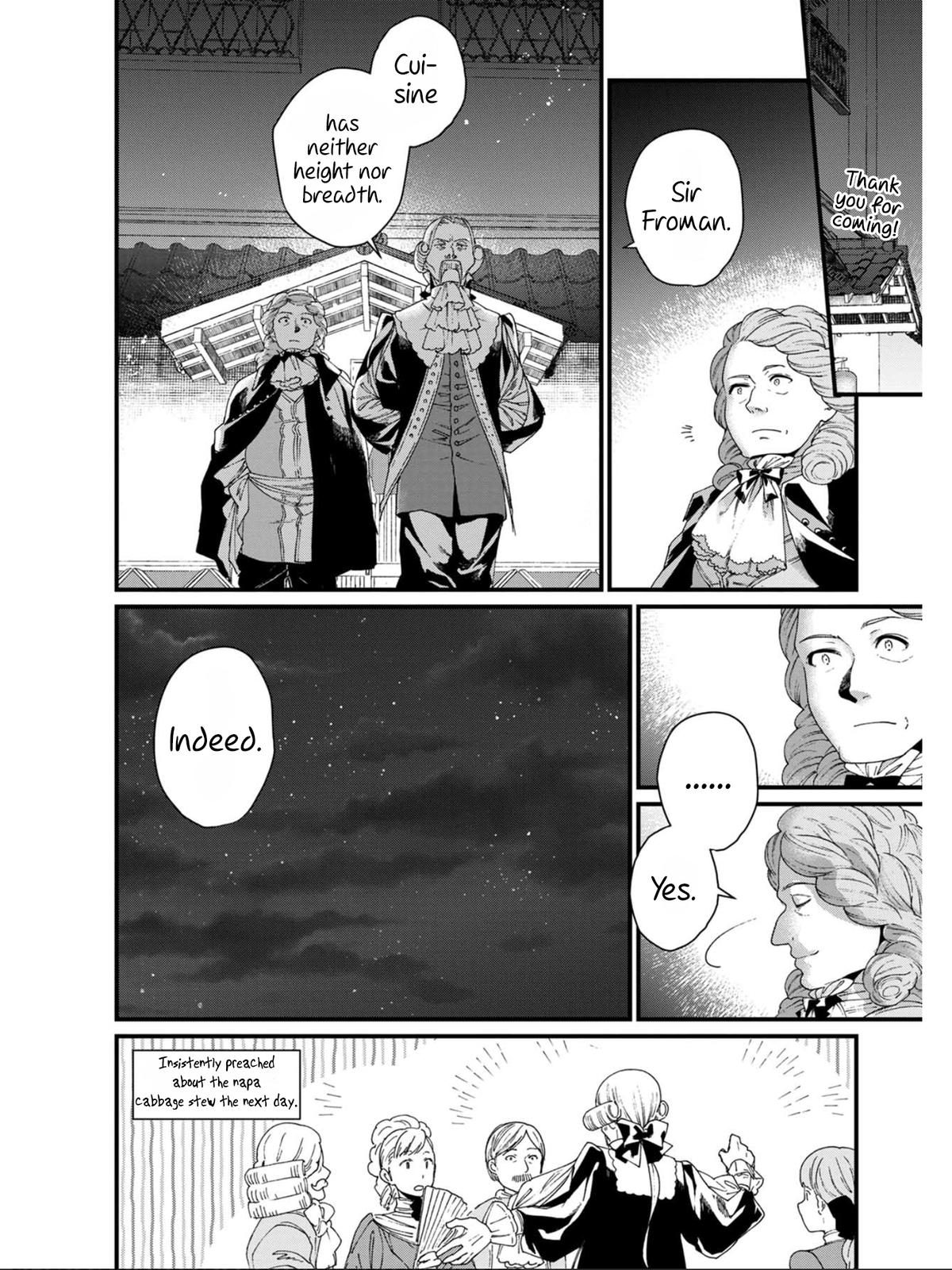 Isekai Izakaya "Gen" Chapter 17 18