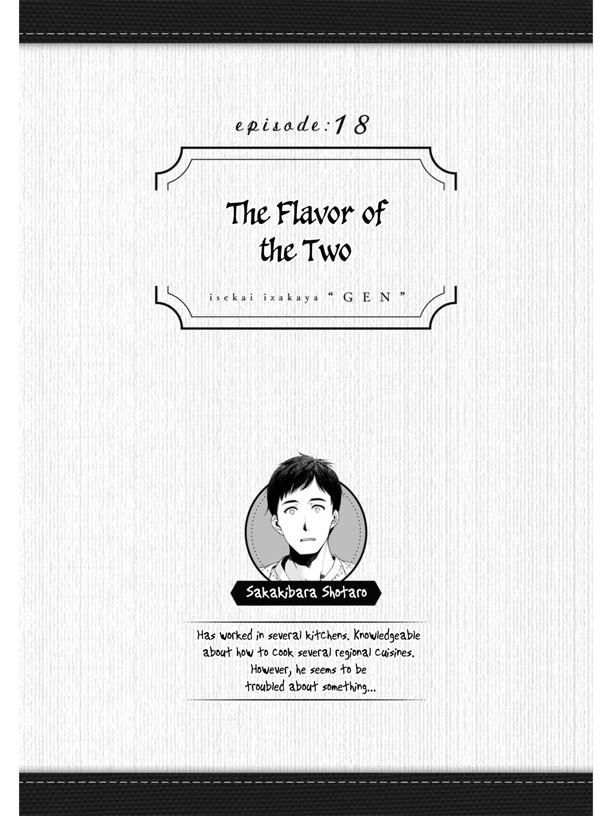 Isekai Izakaya "Gen" Chapter 18 2
