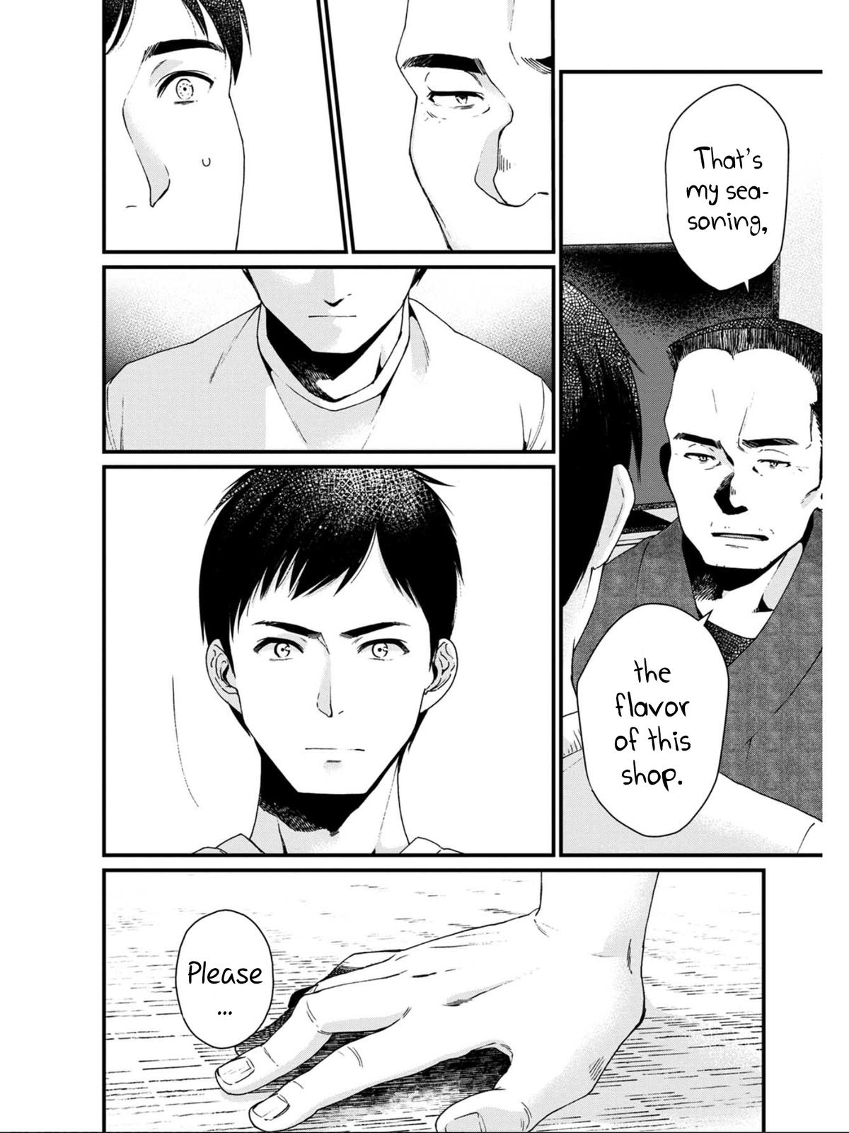 Isekai Izakaya "Gen" Chapter 18 14