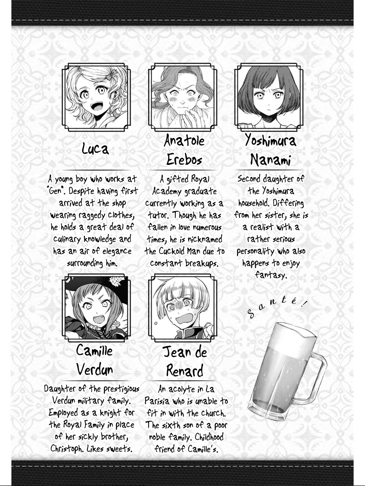 Isekai Izakaya "Gen" Chapter 19 3