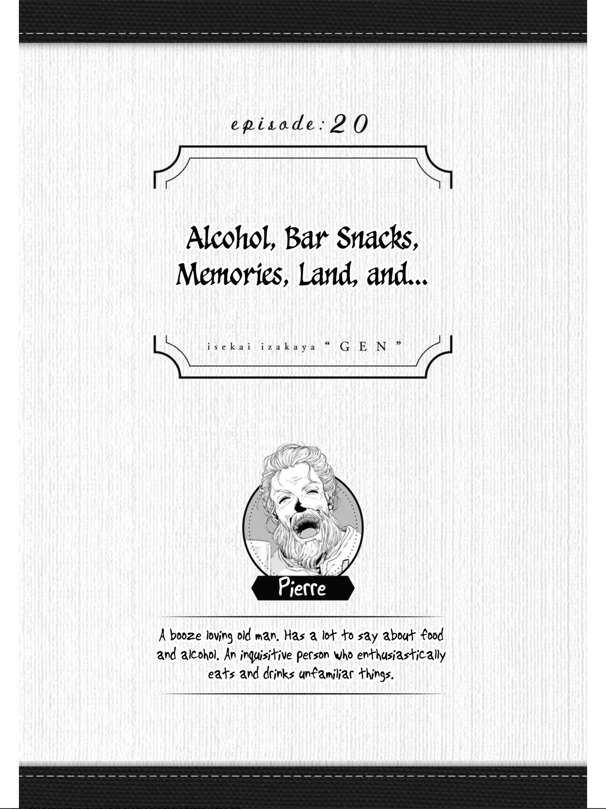 Isekai Izakaya "Gen" Chapter 20 2