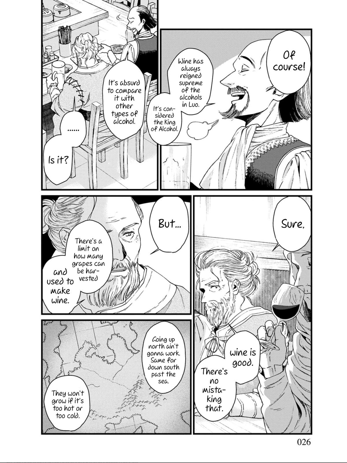 Isekai Izakaya "Gen" Chapter 20 6