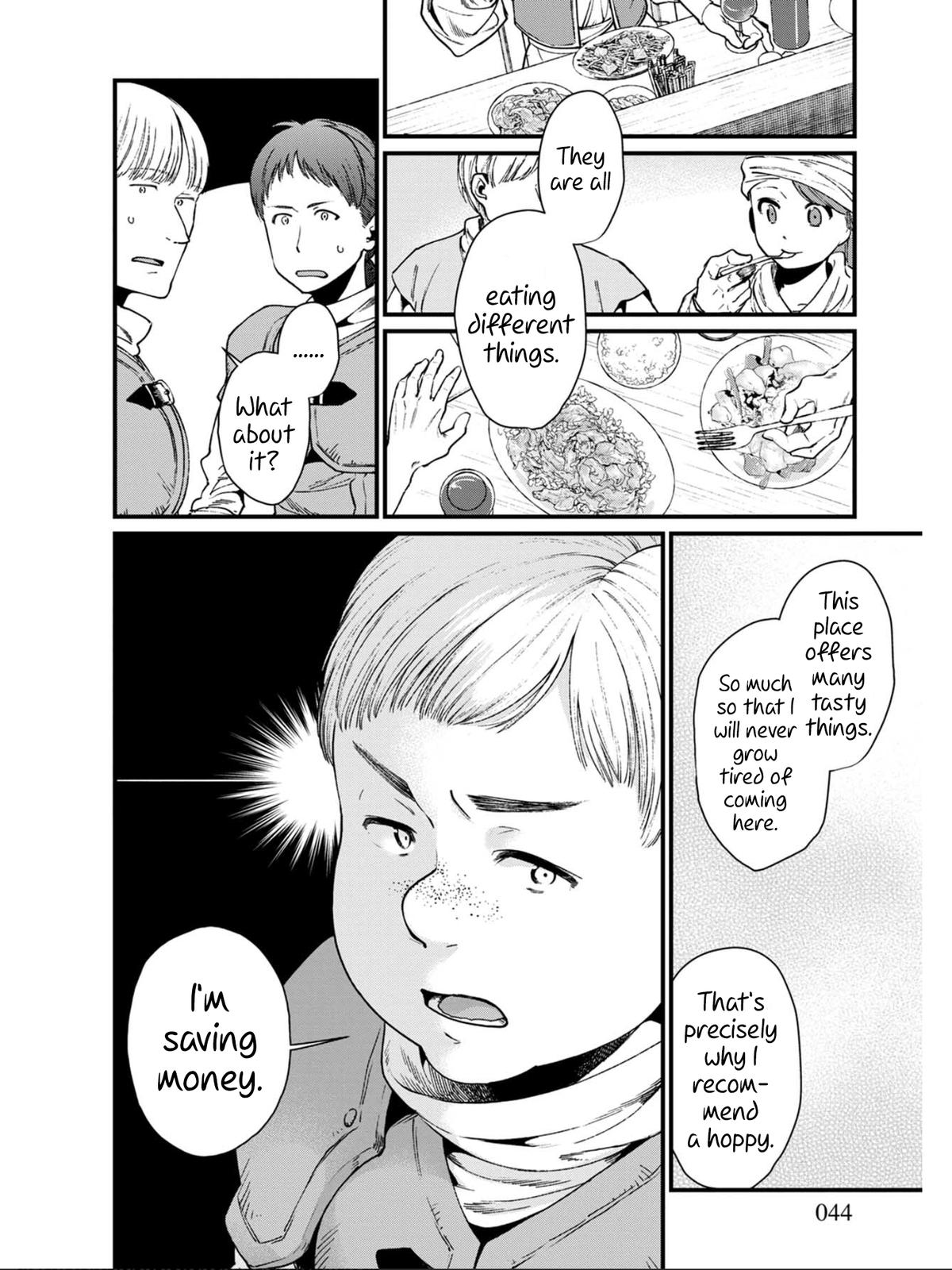 Isekai Izakaya "Gen" Chapter 21 10