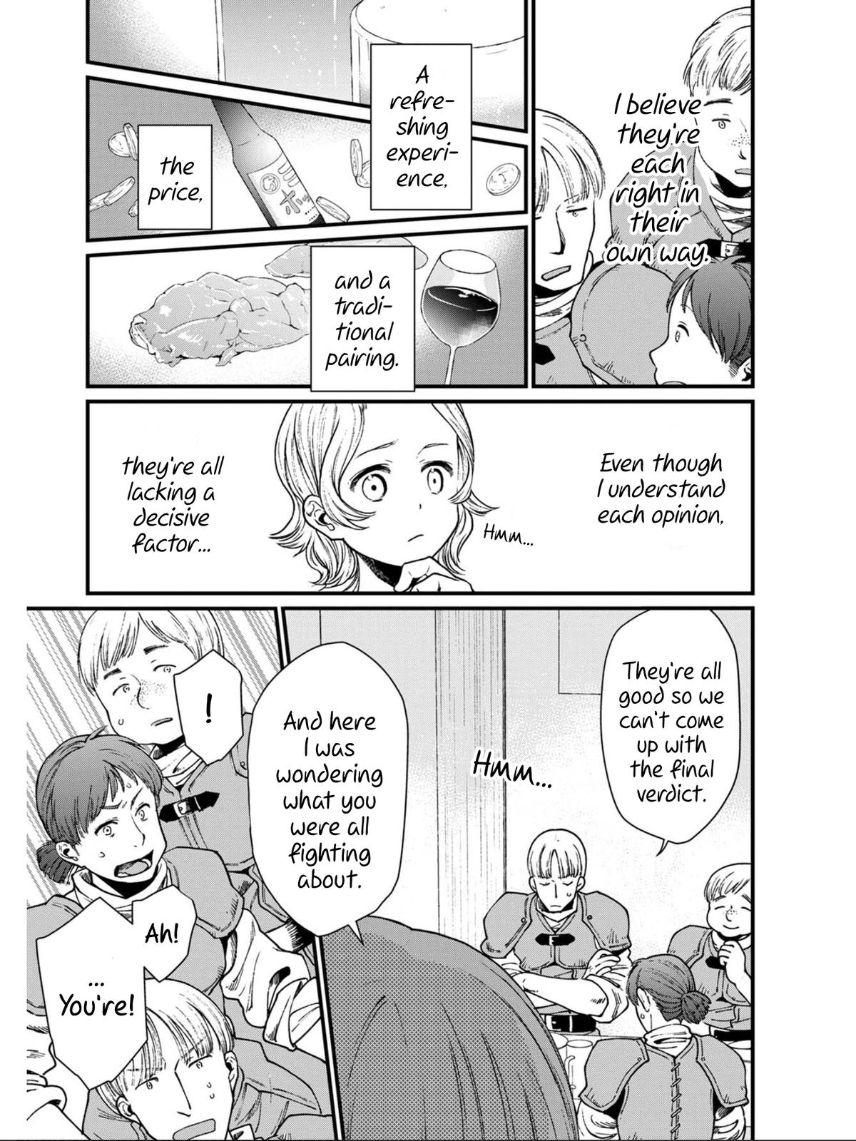 Isekai Izakaya "Gen" Chapter 21 13