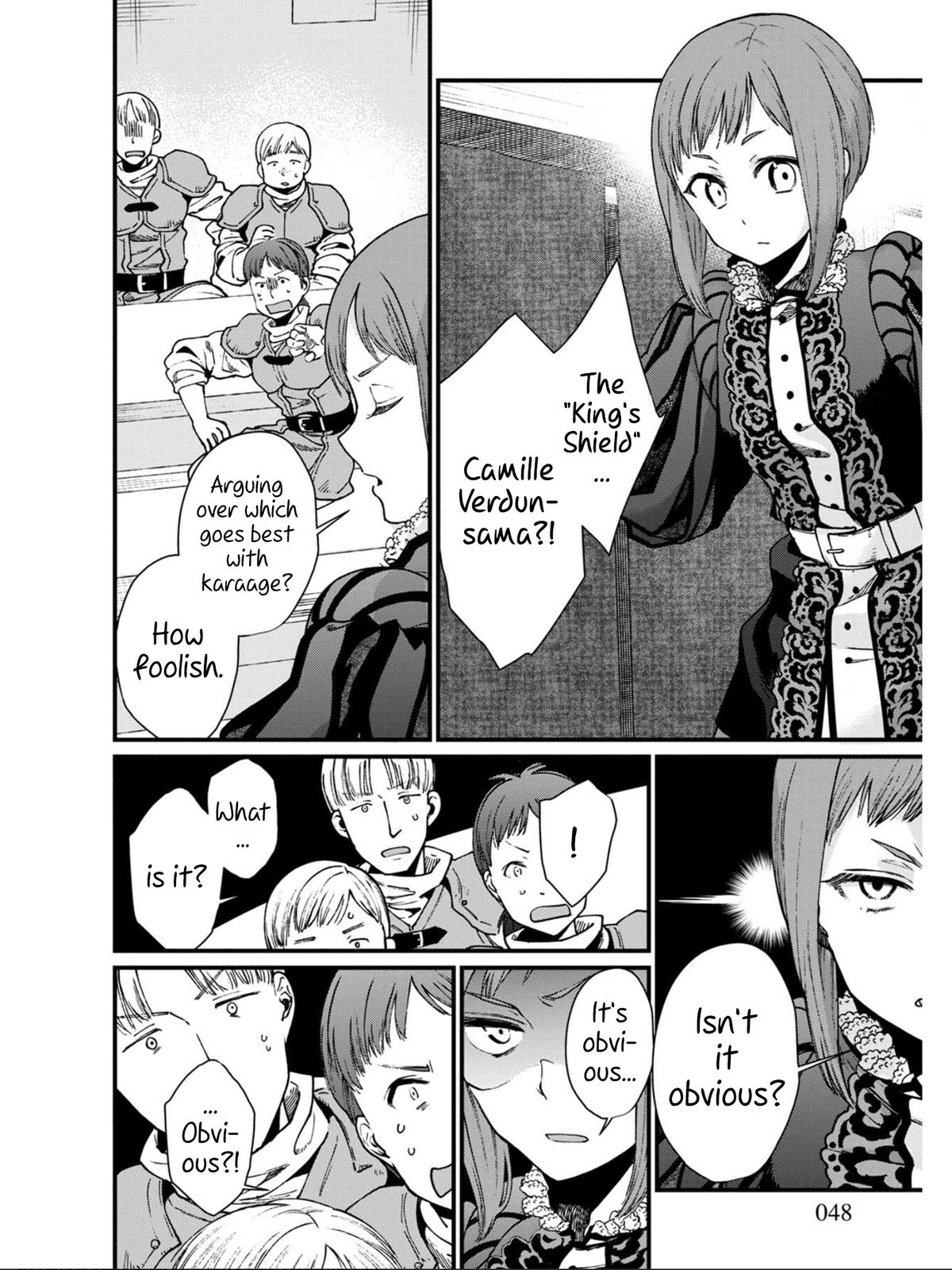 Isekai Izakaya "Gen" Chapter 21 14