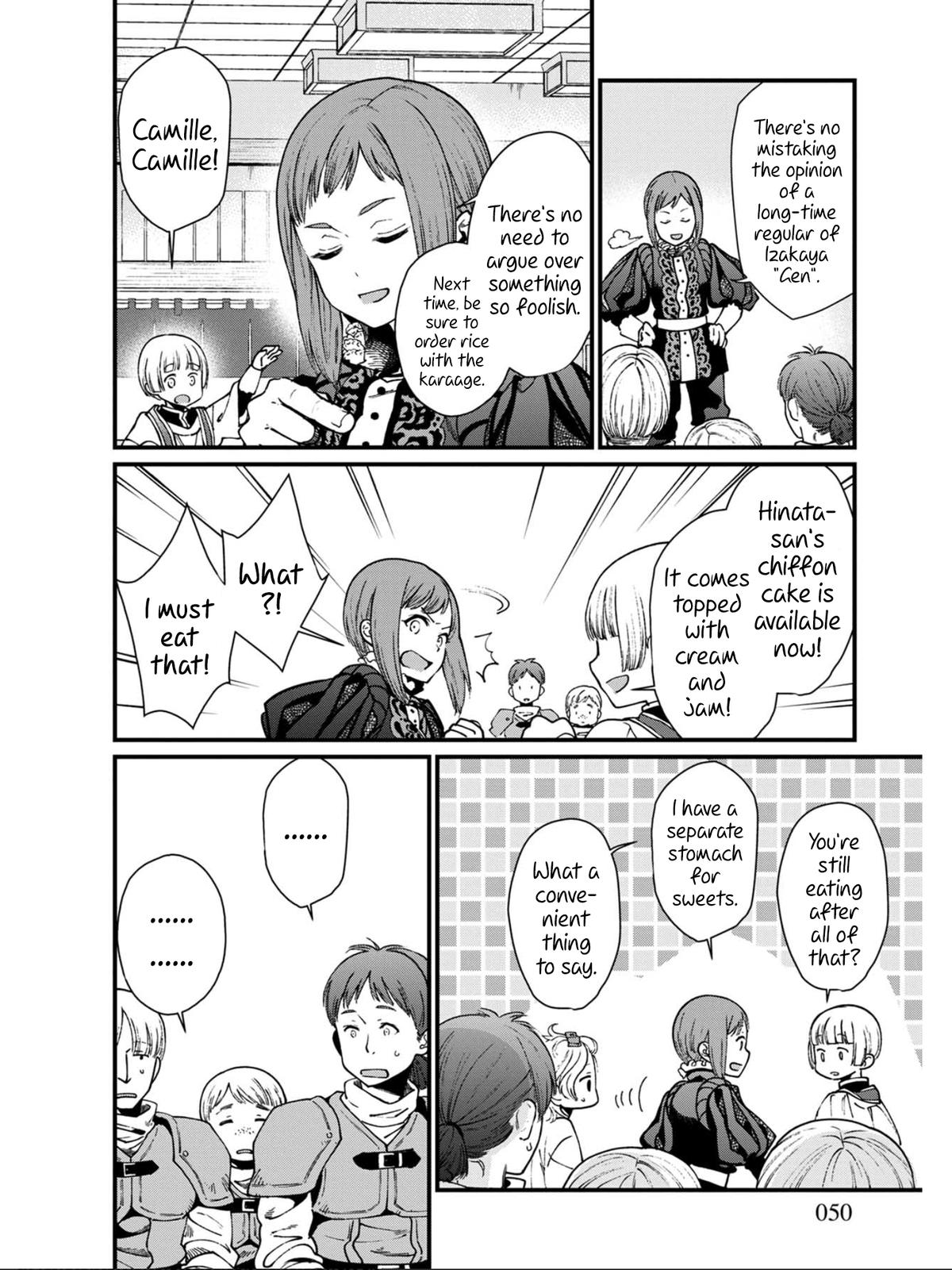 Isekai Izakaya "Gen" Chapter 21 16