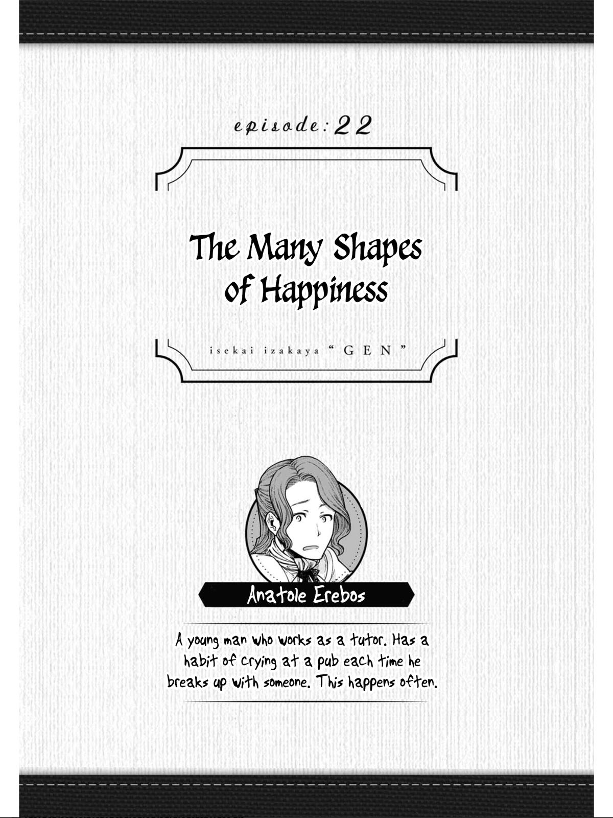 Isekai Izakaya "Gen" Chapter 22 2