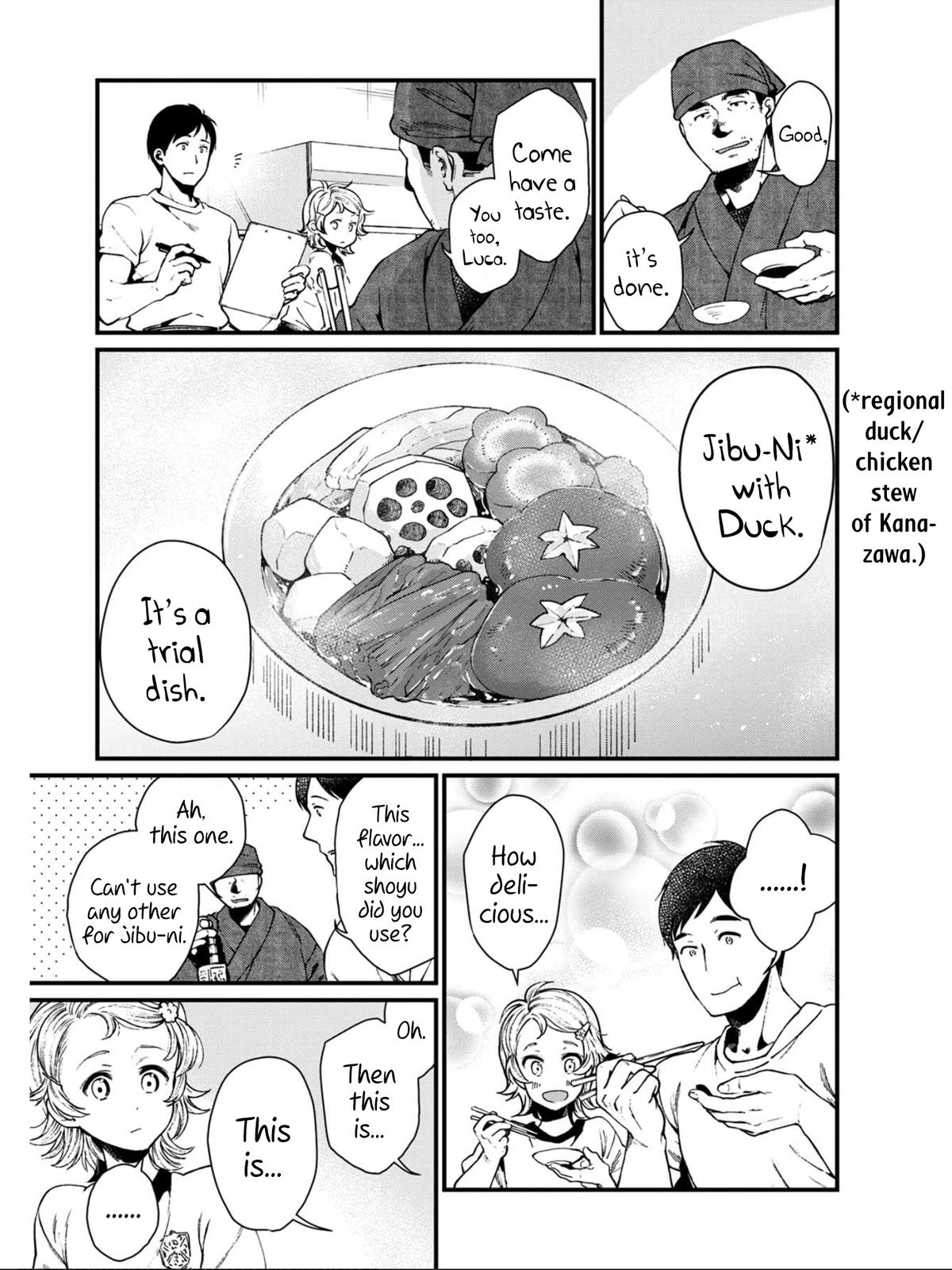 Isekai Izakaya "Gen" Chapter 22 3