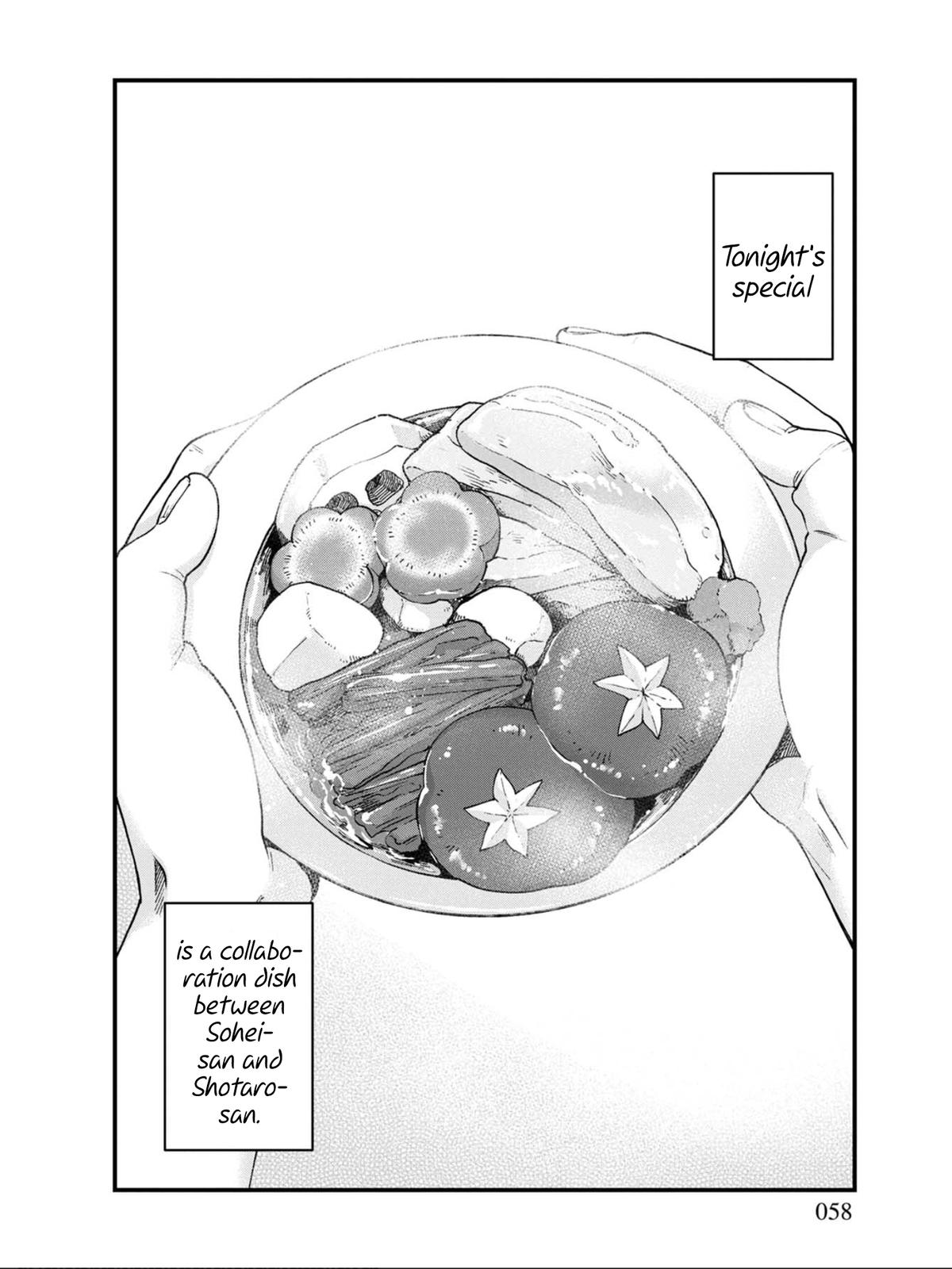 Isekai Izakaya "Gen" Chapter 22 6