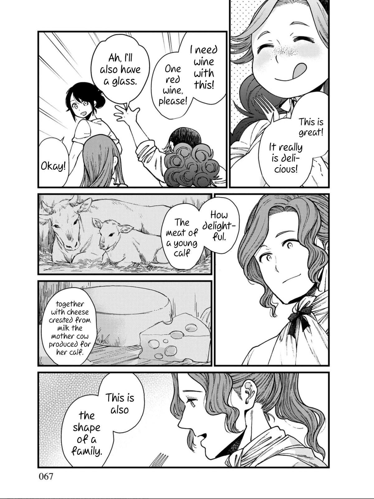 Isekai Izakaya "Gen" Chapter 22 15