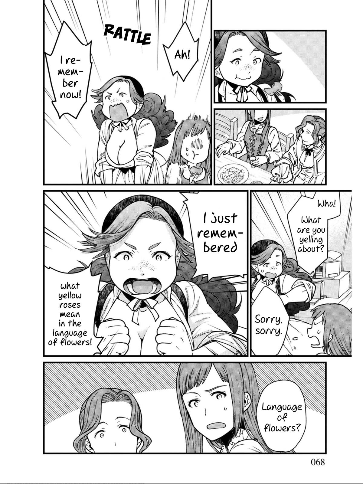 Isekai Izakaya "Gen" Chapter 22 16