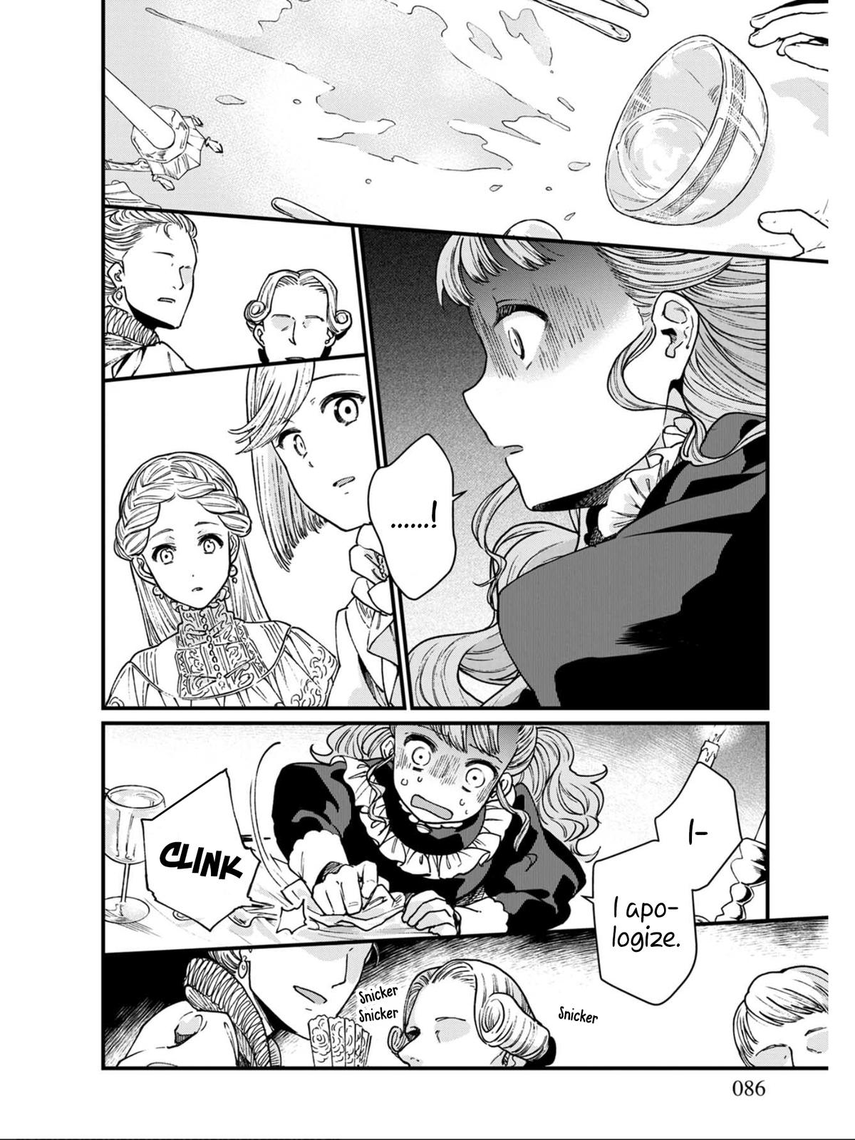 Isekai Izakaya "Gen" Chapter 23 14