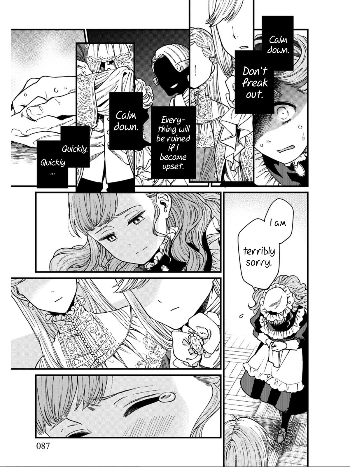 Isekai Izakaya "Gen" Chapter 23 15