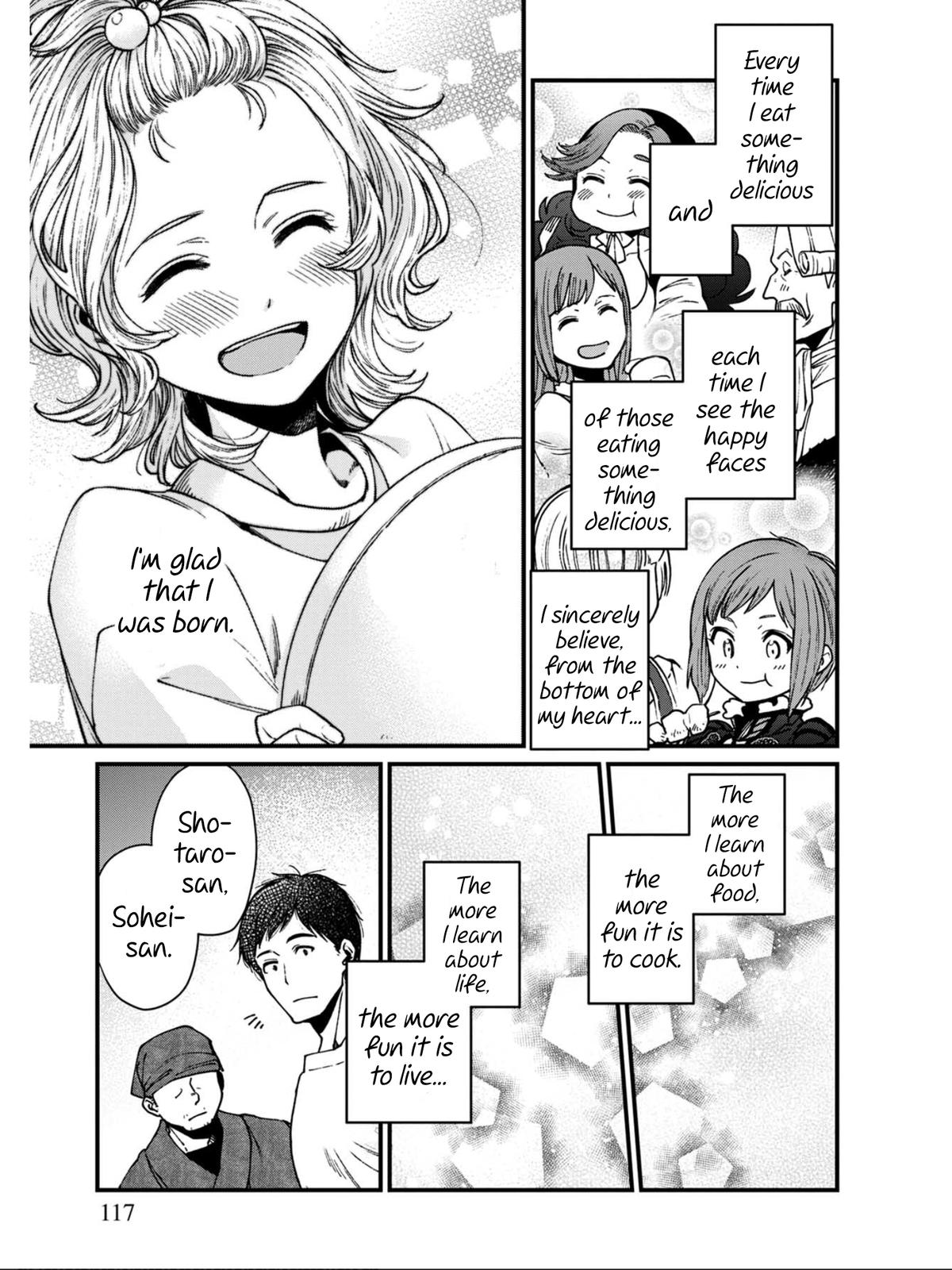 Isekai Izakaya "Gen" Chapter 24 15
