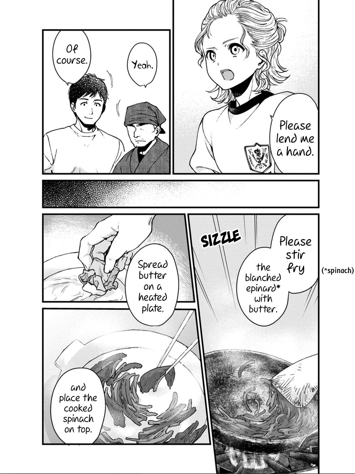 Isekai Izakaya "Gen" Chapter 24 16