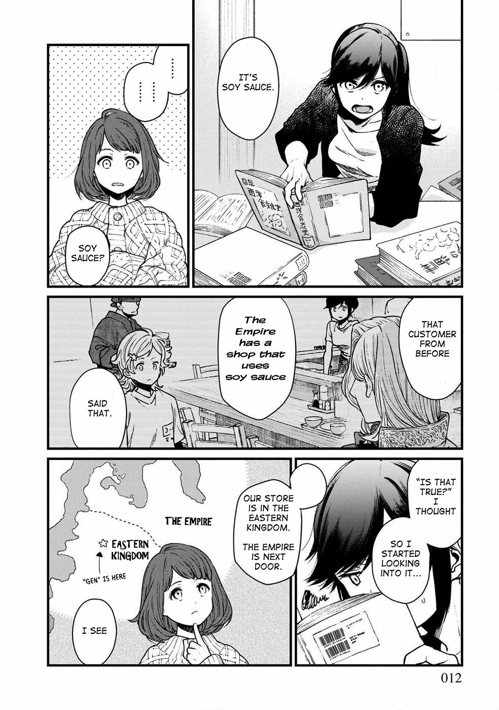 Isekai Izakaya "Gen" Chapter 25 10