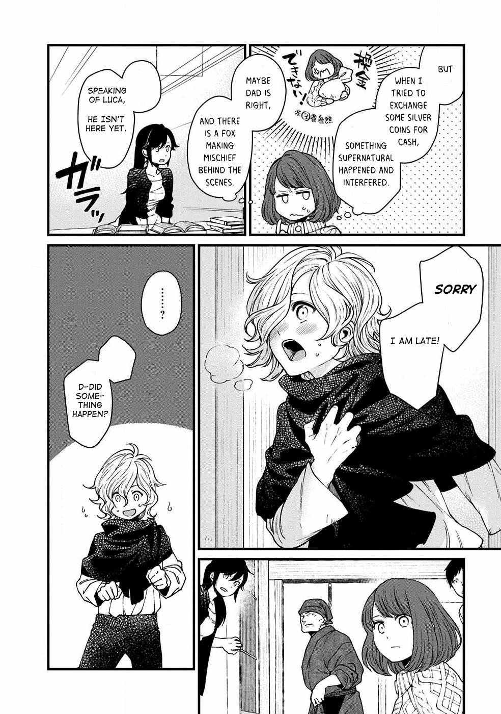 Isekai Izakaya "Gen" Chapter 25 16