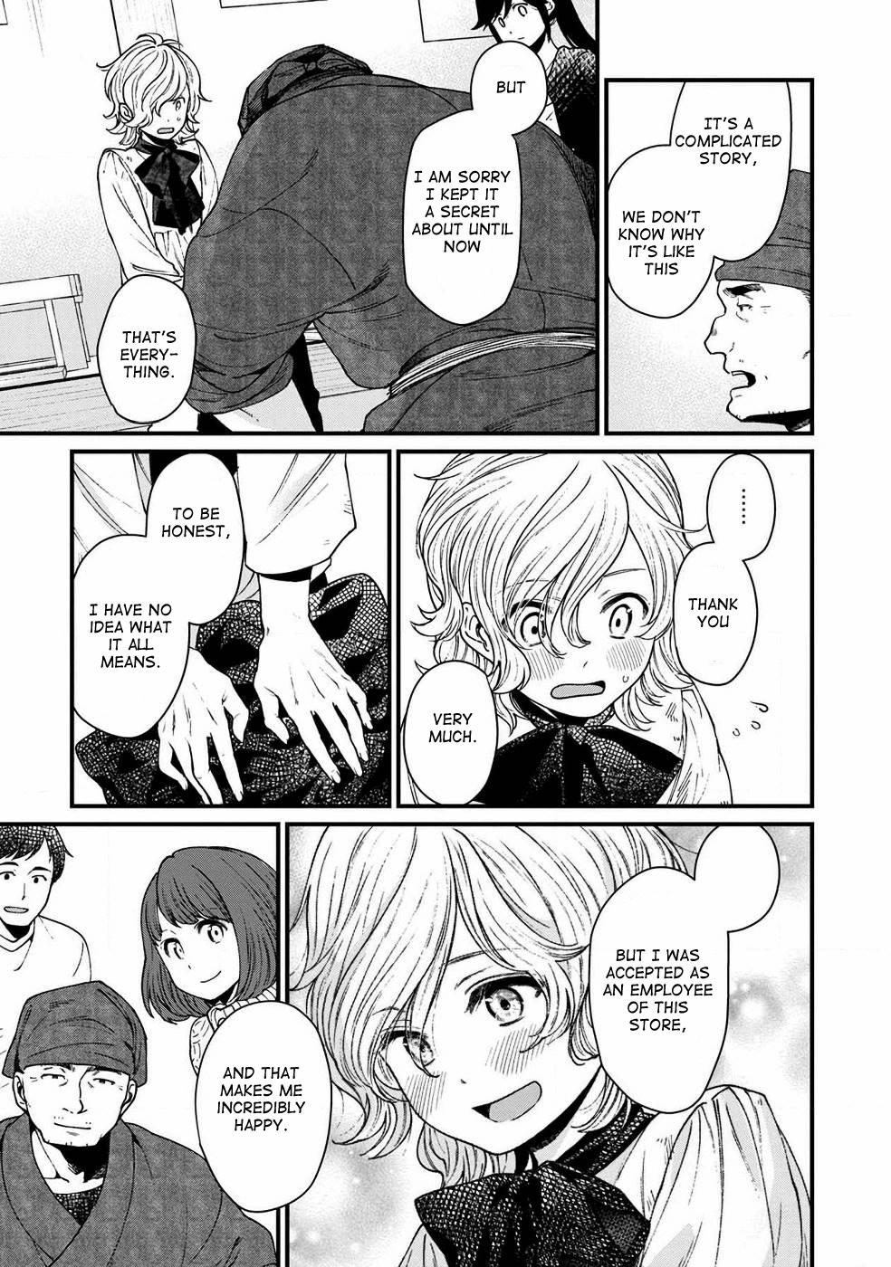 Isekai Izakaya "Gen" Chapter 25 19