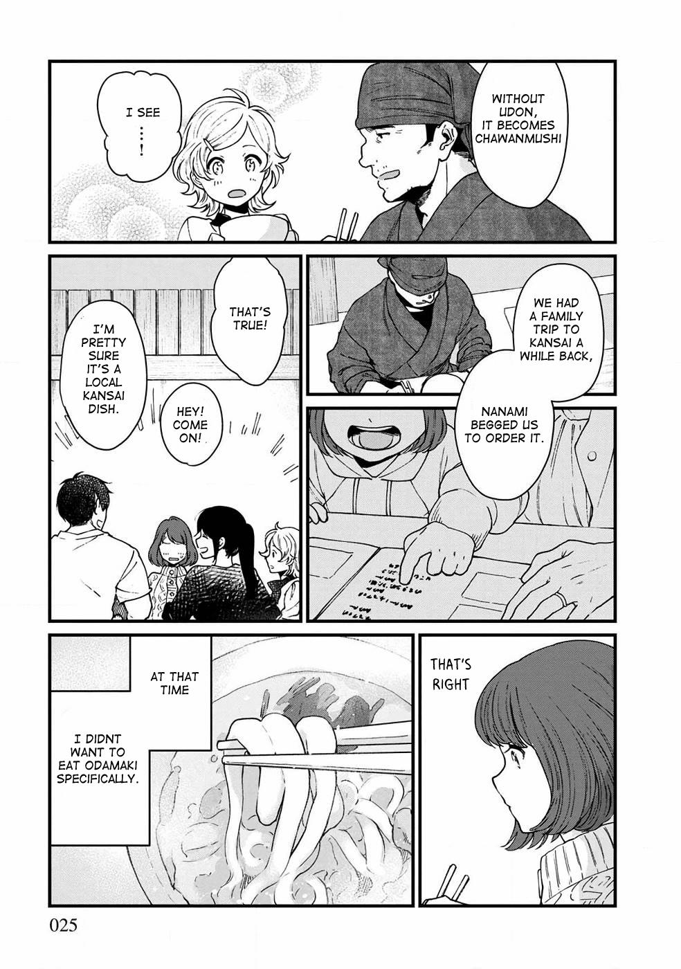 Isekai Izakaya "Gen" Chapter 25 23