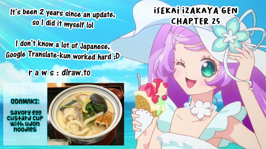 Isekai Izakaya "Gen" Chapter 25 27