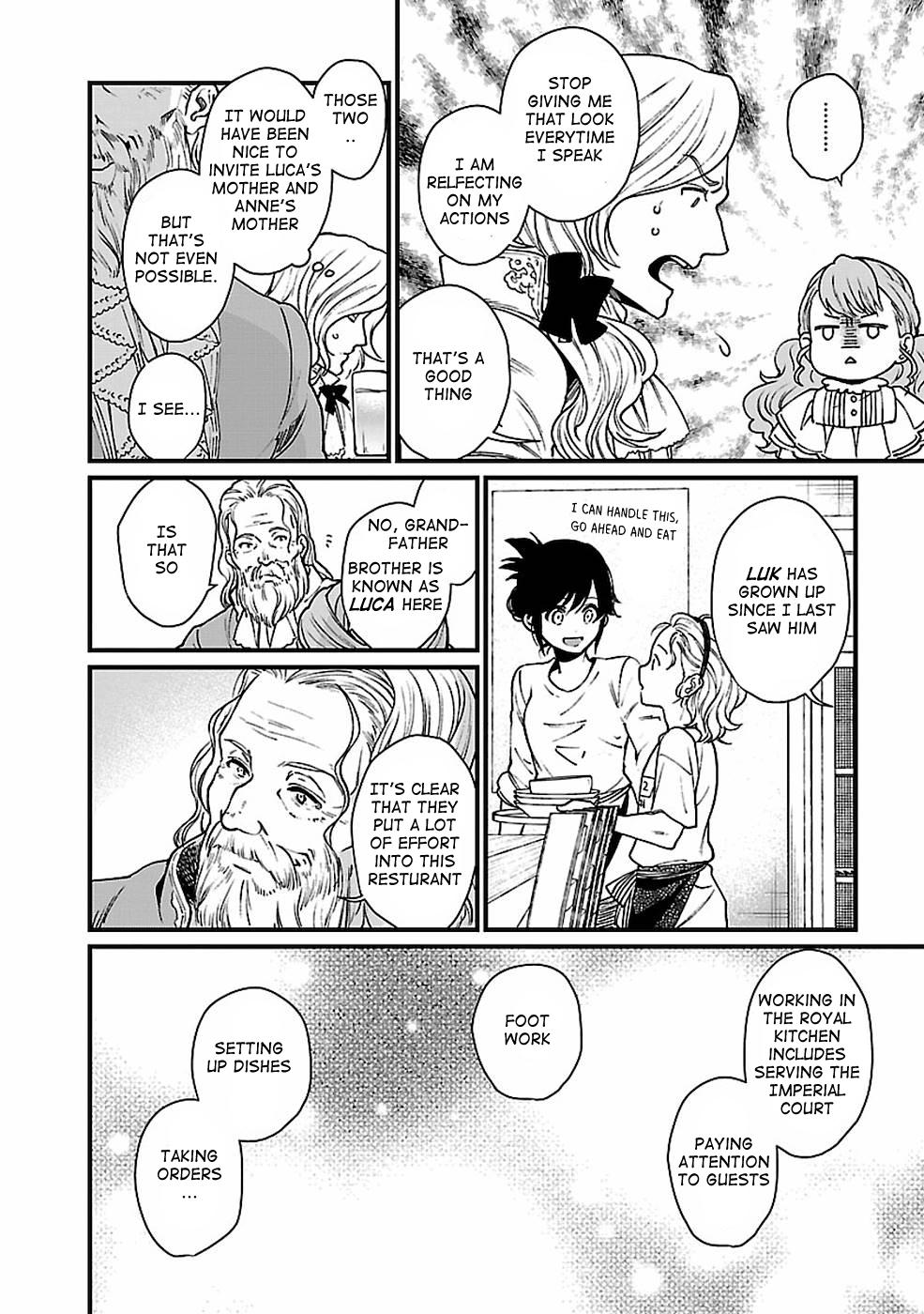Isekai Izakaya "Gen" Chapter 26 6