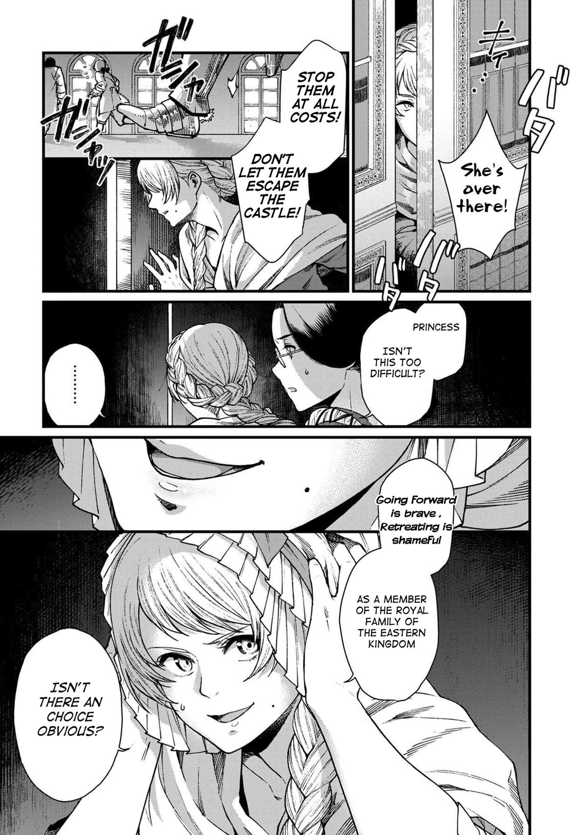 Isekai Izakaya "Gen" Chapter 28 3