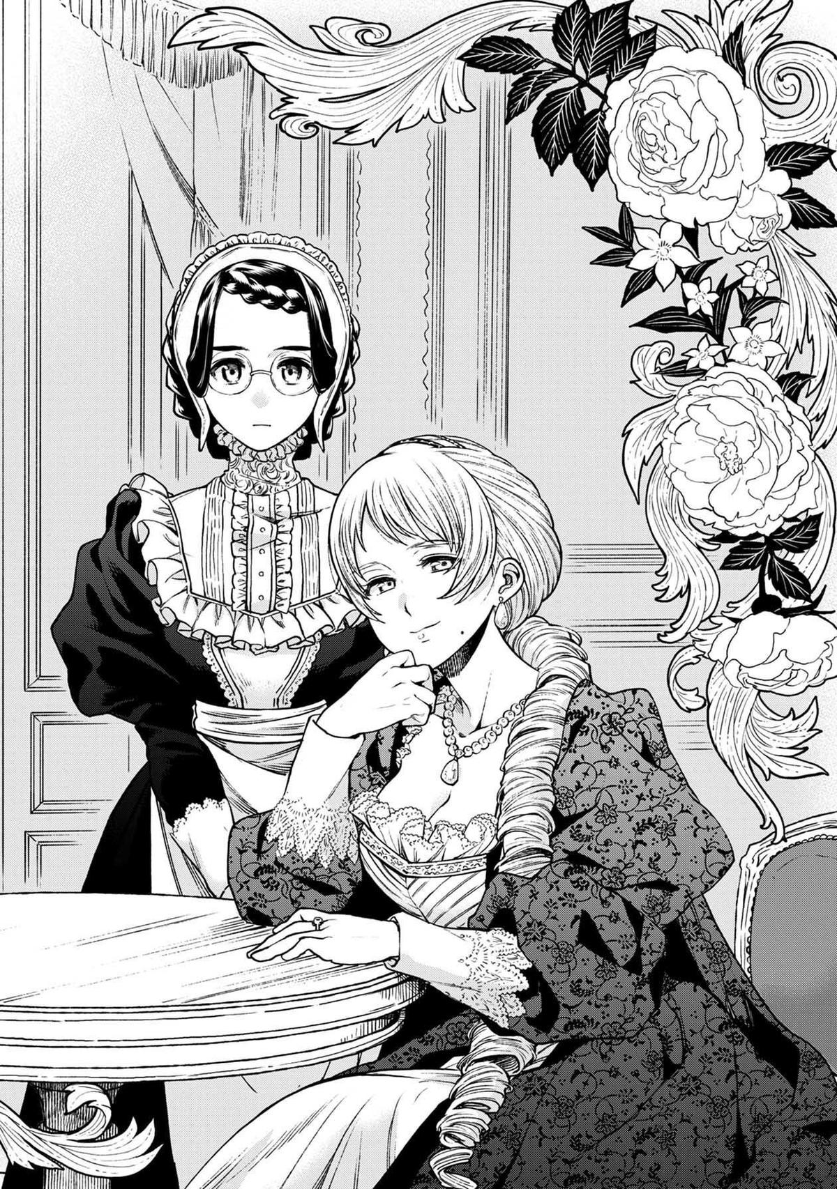 Isekai Izakaya "Gen" Chapter 28 4