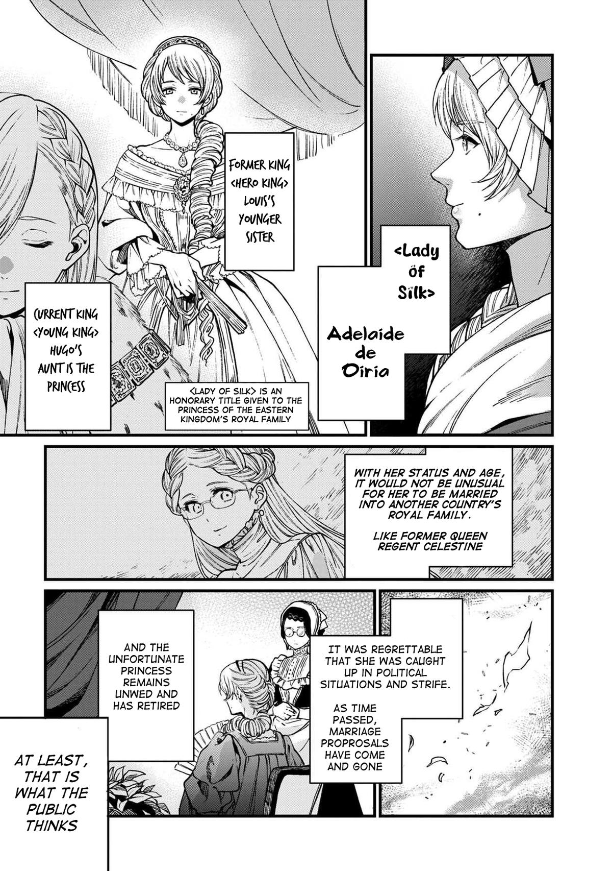 Isekai Izakaya "Gen" Chapter 28 7