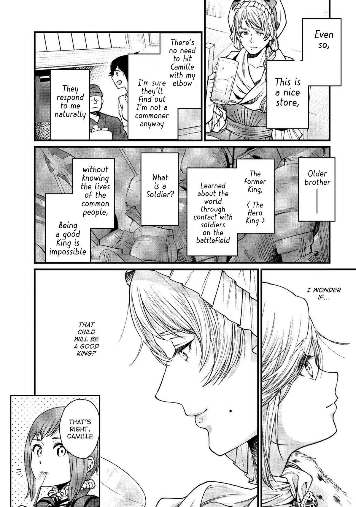 Isekai Izakaya "Gen" Chapter 28 16