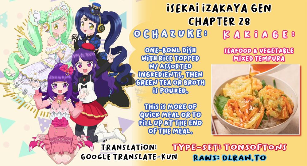 Isekai Izakaya "Gen" Chapter 28 23