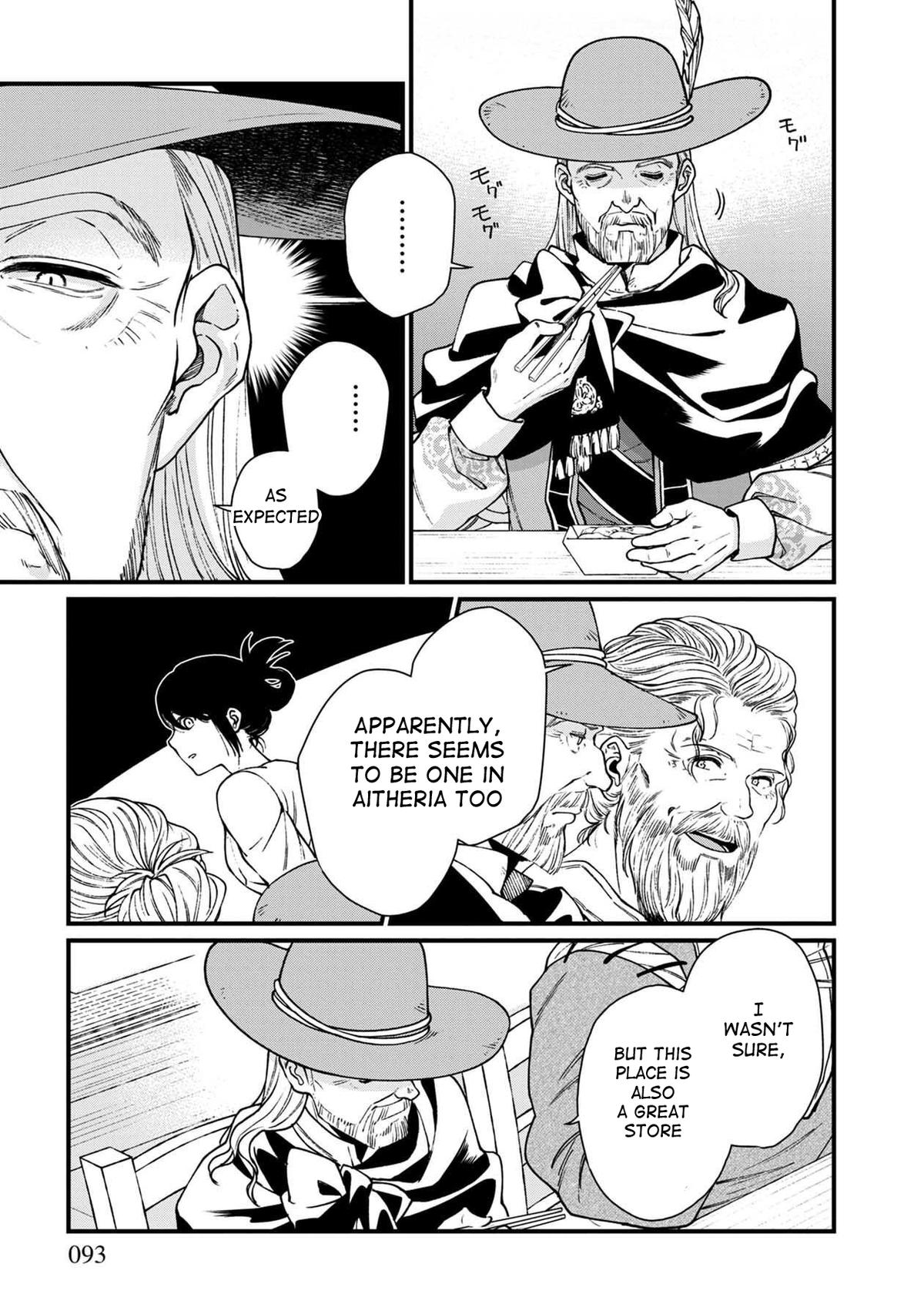 Isekai Izakaya "Gen" Chapter 29 10