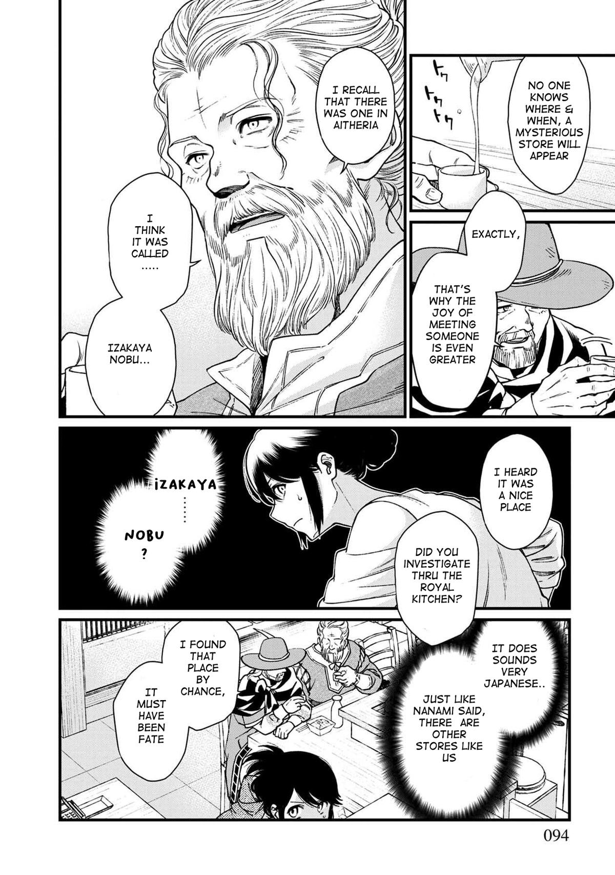 Isekai Izakaya "Gen" Chapter 29 11