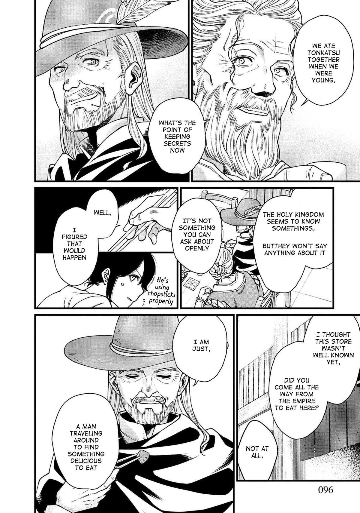Isekai Izakaya "Gen" Chapter 29 13