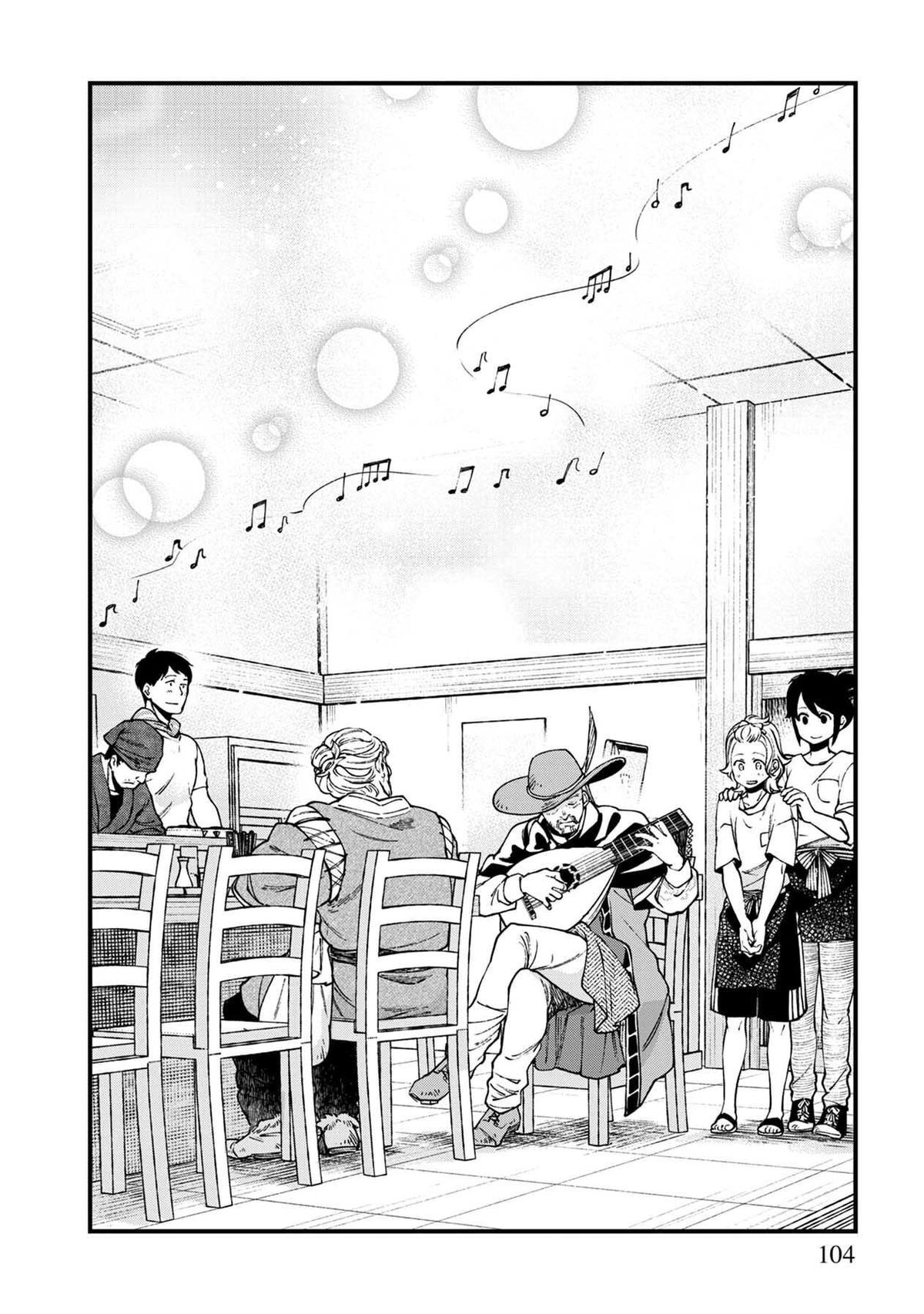 Isekai Izakaya "Gen" Chapter 29 21