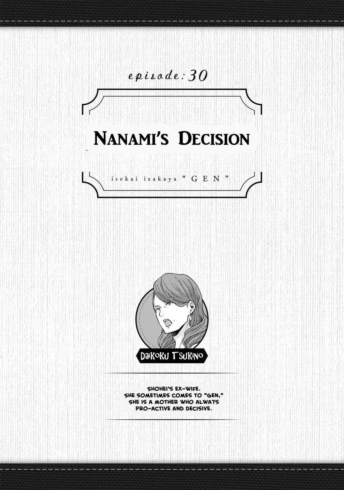 Isekai Izakaya "Gen" Chapter 30 1