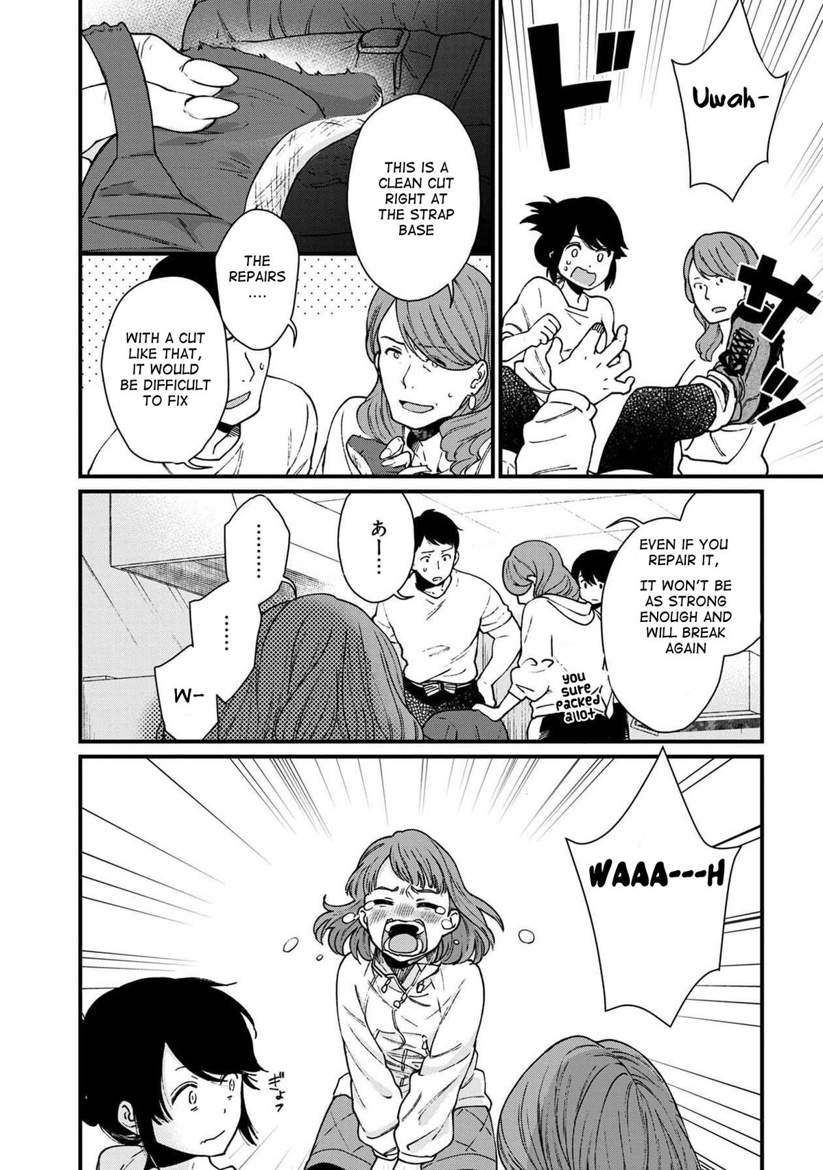 Isekai Izakaya "Gen" Chapter 30 13